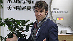 2018年！5所顶级美国蓝带高中招生官在华面试会