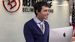 美国高中访华面试团到访 你准备好了吗？