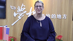 美国顶尖高中招生官面试会 就问你约不约！