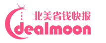 留学生美国生活，省钱又实用的APP软件有哪些？衣-北美省钱快报