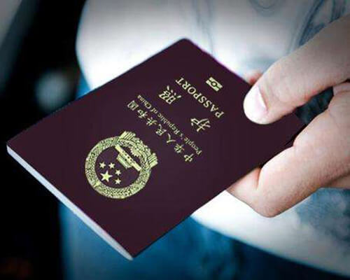 小留学生在美国护照和I-20丢失怎么办？