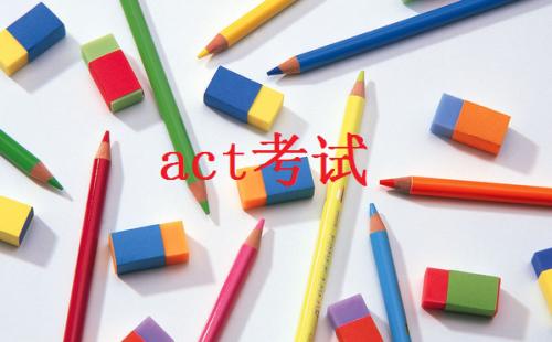 ACT科学词汇技巧讲解
