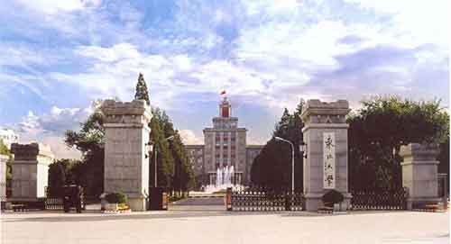 小满留学独家解读东北大学