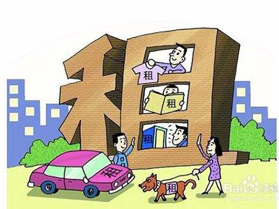 美国本科留学在外租房费用预算