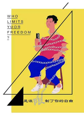 不要让手机毁了你的美国留学生活！