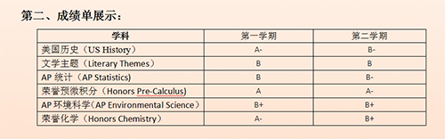 微信图片_20180716161537.png