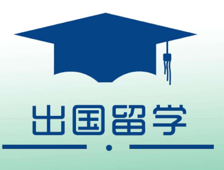 初中毕业能出国吗，原来初中毕业就能出国镀金
