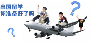 美国洛杉矶有哪些私立高中?	这些私立高中教学质量妥妥的