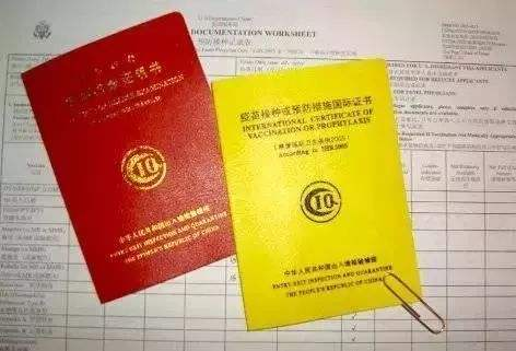 赴美留学行前体检九大问题 一次性全解决