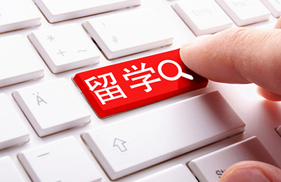 选校要慎重 正确认知美国学院和大学的区别？3