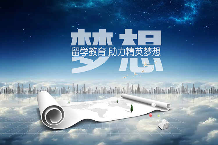 送孩子去美国读高中 家长该怎么做？来和有经验的家长交流吧！