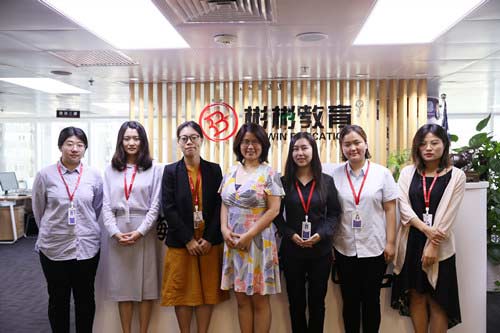 小满留学