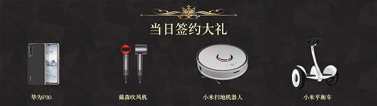 小满留学