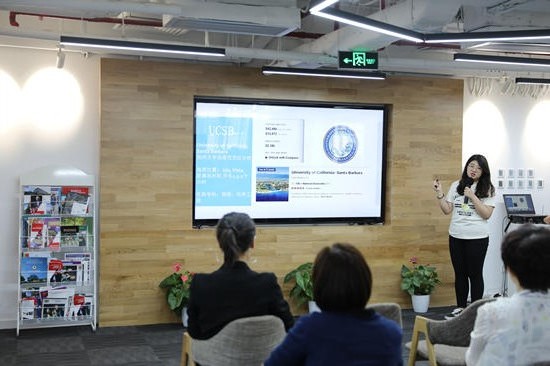 小满留学