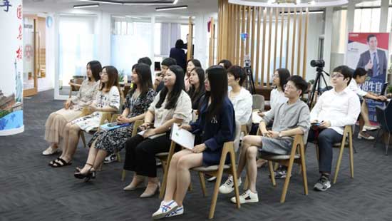 线下私享会
