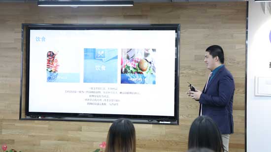 Frank Wang学长