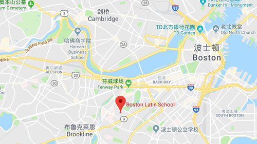 波士顿拉丁学校
