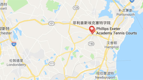 菲利普斯埃克塞特学院