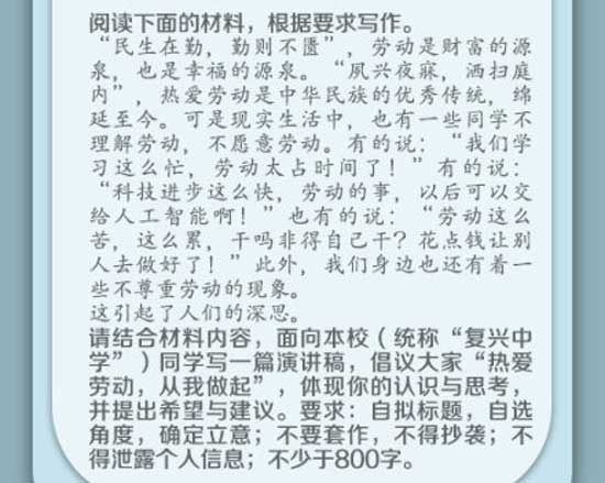 154-全国1.jpg