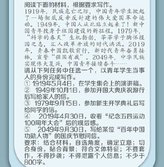 154-全国2.jpg