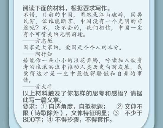 154-天津.jpg