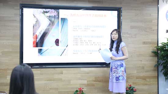 Kathy学姐的妈妈