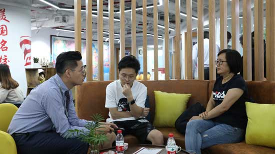 线下私享会