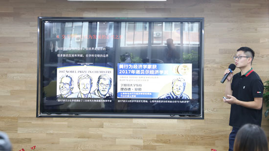 小满留学暑期留学规划线下私享会