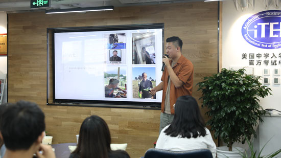 小满留学暑期留学规划线下私享会