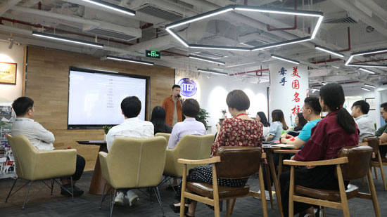 小满留学暑期留学规划线下私享会