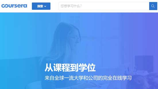 申请美国留学实用学习网站