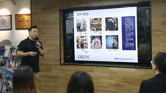 小满留学线下私享会