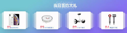 小满留学线下私享会