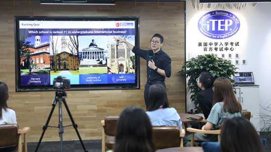 小满留学线下私享会