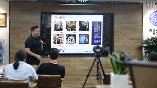 小满留学线下私享会