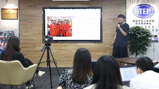 小满留学线下私享会