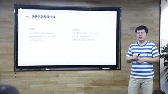 小满留学美国留学线下私享会