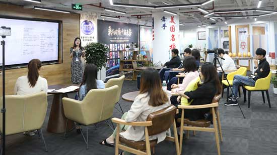 小满留学美国留学线下私享会