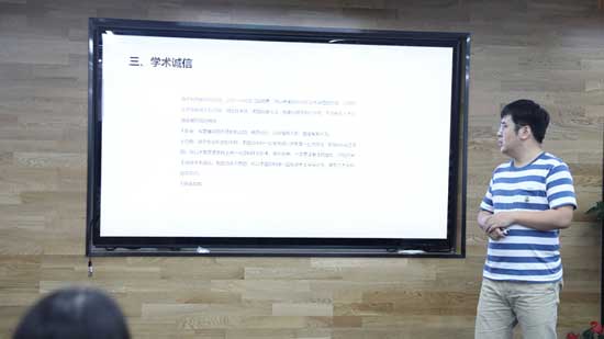 小满留学美国留学线下私享会