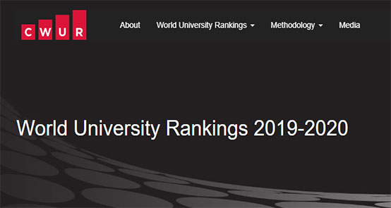 世界大学排名
