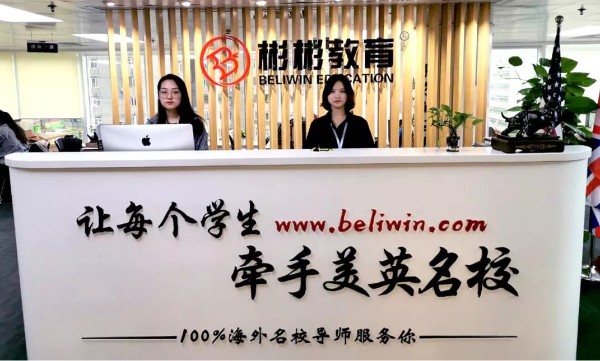 2345截图20190921181234.jpg