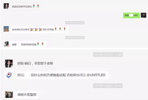 微信截图_20191119144257.jpg